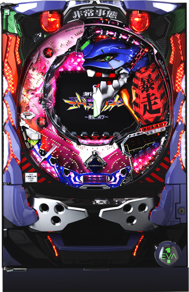 ビスティ CR新世紀エヴァンゲリオン～使徒、再び～YF 枠色不問 中古