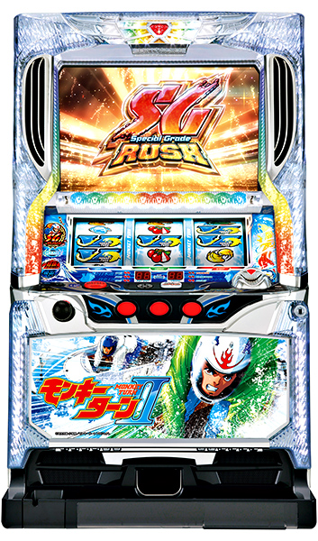 山佐 パチスロ モンキーターンII 中古パチスロ実機 ホームスロット