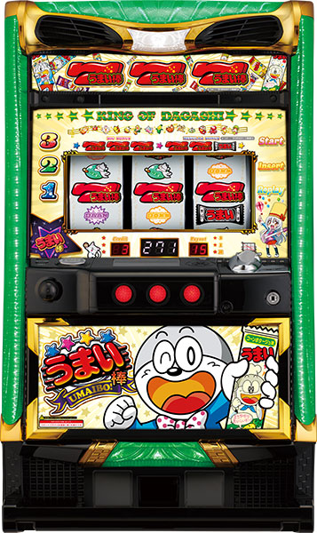 アムテックス パチスロうまい棒 中古パチスロ実機 ホームスロット