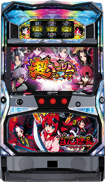 DAXEL パチスロ百花繚乱サムライガールズ 中古パチスロ実機 ホーム