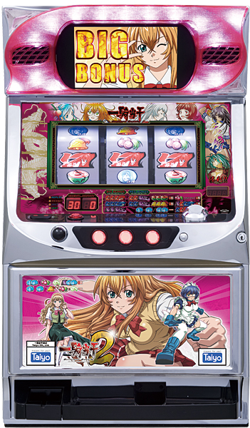 タイヨー 一騎当千2 Brilliant Battle 中古パチスロ実機 ホーム