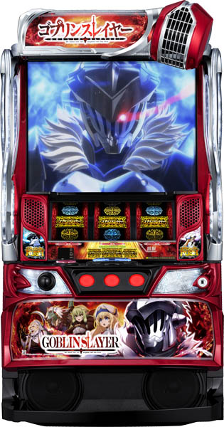 オレンジ Lゴブリンスレイヤー 中古パチスロ実機 [スマスロ] [4ch対応