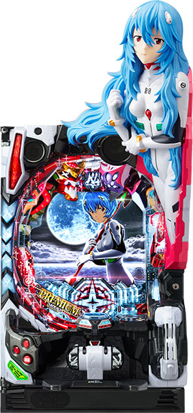 ビスティ | パチンコ・メーカー別実機 | 中古パチスロ・中古パチンコ