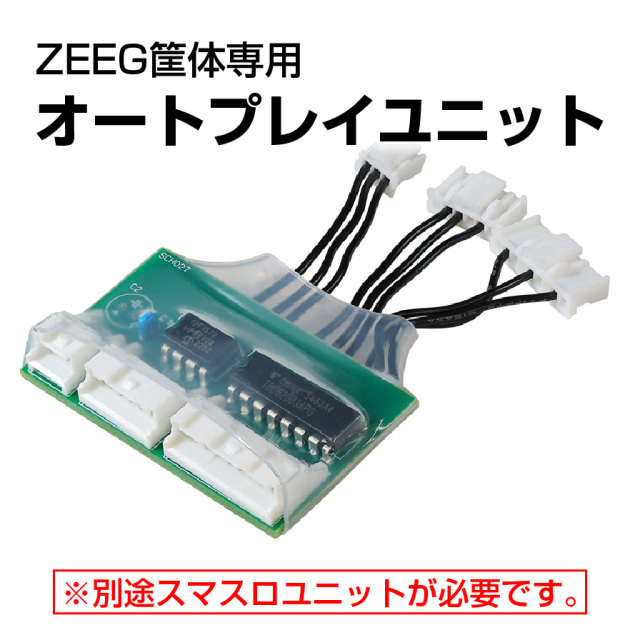 DAXEL スマスロ ようこそ実力至上主義の教室へ 中古パチスロ実機