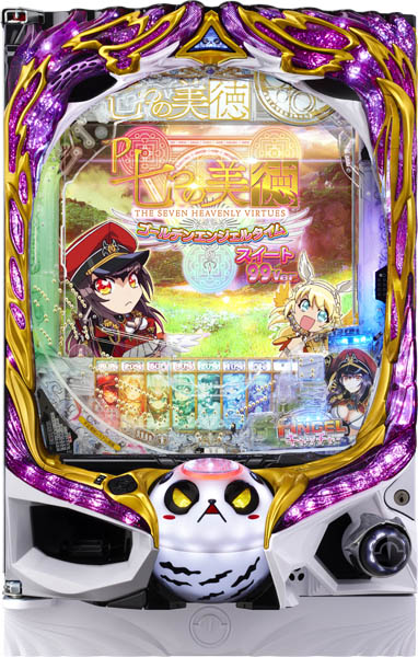 高尾 | パチンコ・メーカー別実機 | 中古パチスロ・中古パチンコ実機