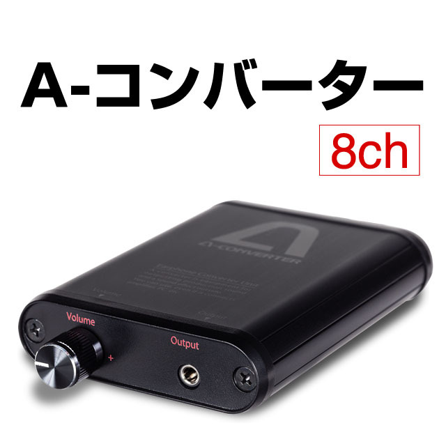 SANYO CR大海物語4 BLACK 中古パチンコ実機 [枠名：マリンシェル] [2ch