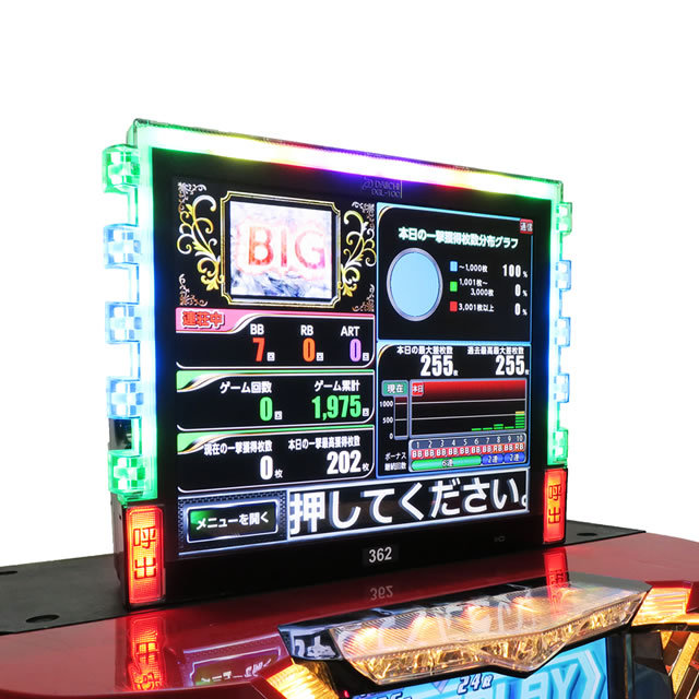 中古】【パチスロ用】デー太郎Ω（オメガ）【大型液晶・タッチパネル