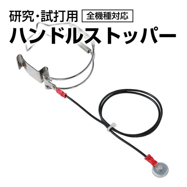 SANKYO eフィーバーうたわれるもの 中古パチンコ実機 [スマパチ] [枠名