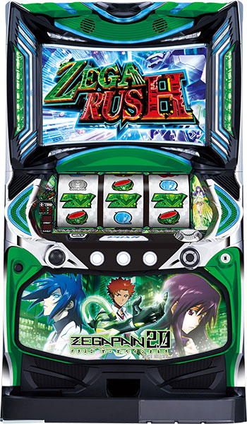 山佐 パチスロ ゼーガペイン2 中古パチスロ実機 ホームスロット | 中古