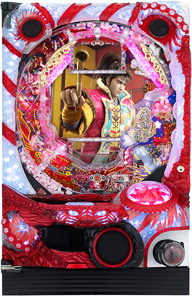 CR花の慶次X～雲のかなたに～循環加工済