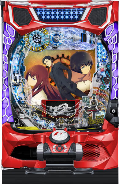 ニューギン Pシュタインズ・ゲート ゼロ 中古パチンコ実機 [枠名：RE