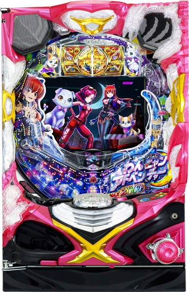 SanThree Pわんニャンアドベンチャー 中古パチンコ実機 [枠名：クロス