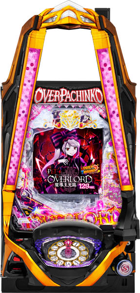 サンセイ PLT OVERLORD魔導王光臨129ver. 中古パチンコ実機 [枠名