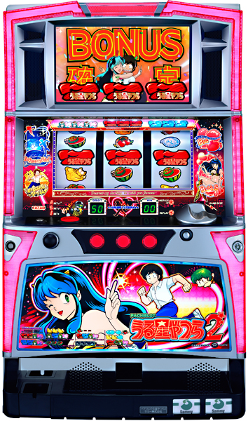 サミー パチスロうる星やつら2 中古パチスロ実機 ホームスロット