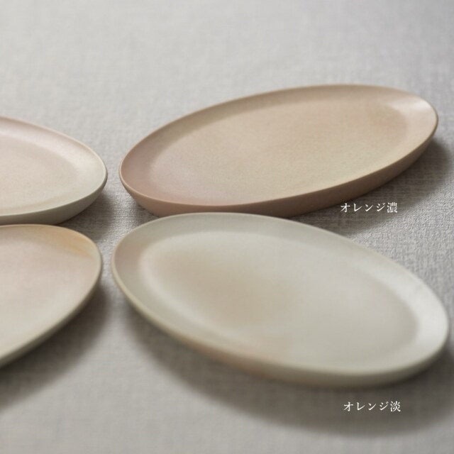 川村晃弘｜楕円小皿｜作家の器と暮らす。IVORY