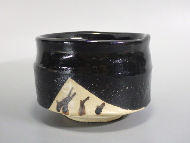 故 加藤しょう（黒織抹茶茶碗）