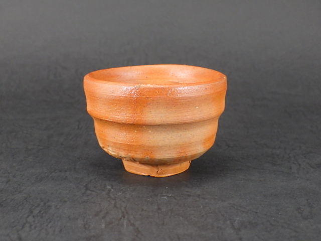 故 浦上善次（緋襷ぐい飲み 晩年作品）