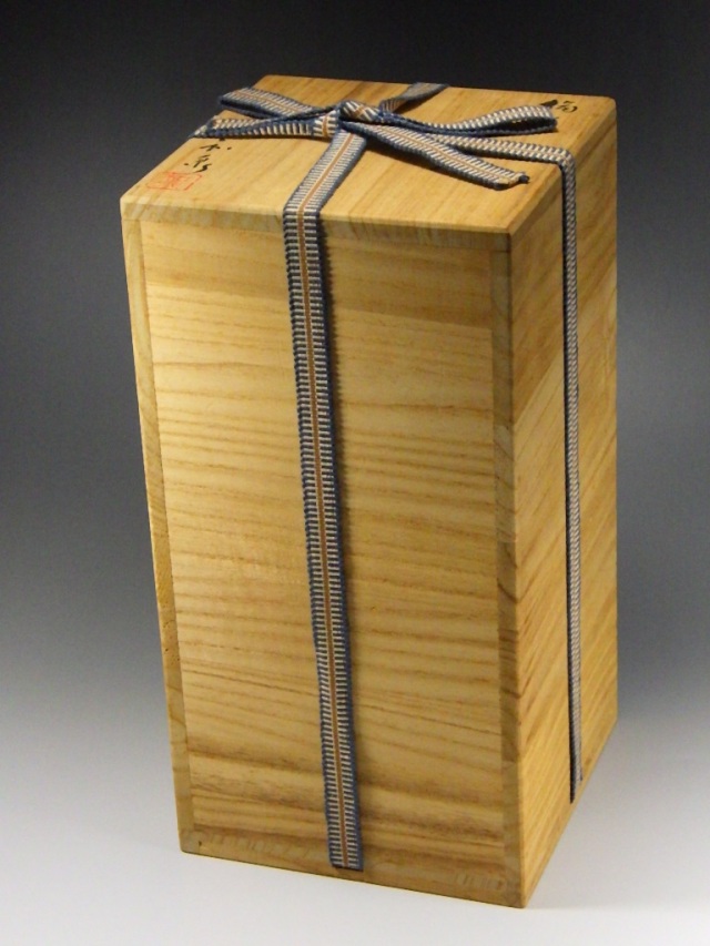 本山和泉（備前焼黄ゴマ鶴首一輪花入）