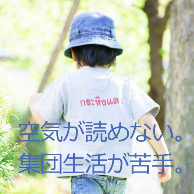 公式・最新版】ソーシャルスキル全12巻 | ソーシャルスキル