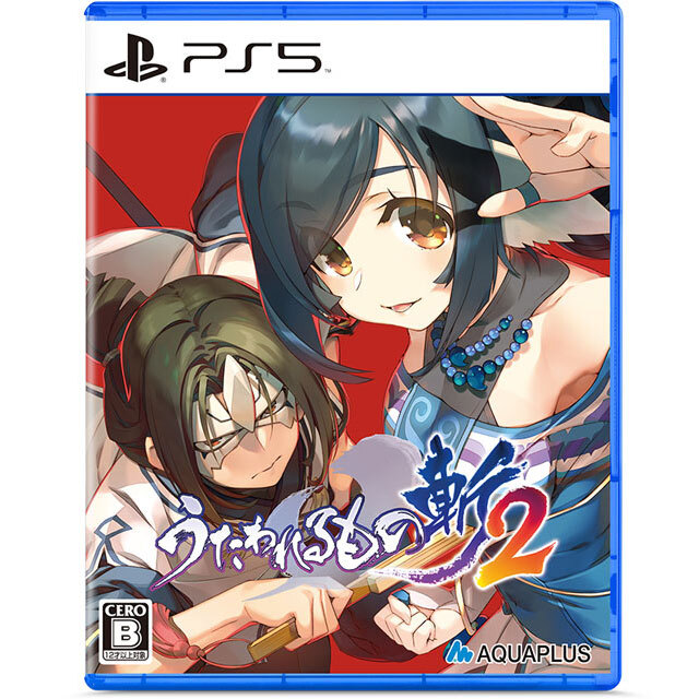 AQUAPLUS STORE：うたわれるもの