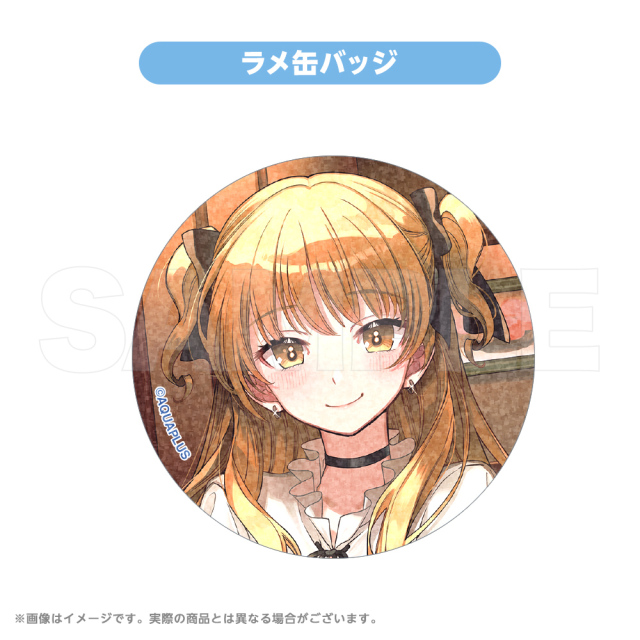 AQUAPLUS STORE：WHITE ALBUM2