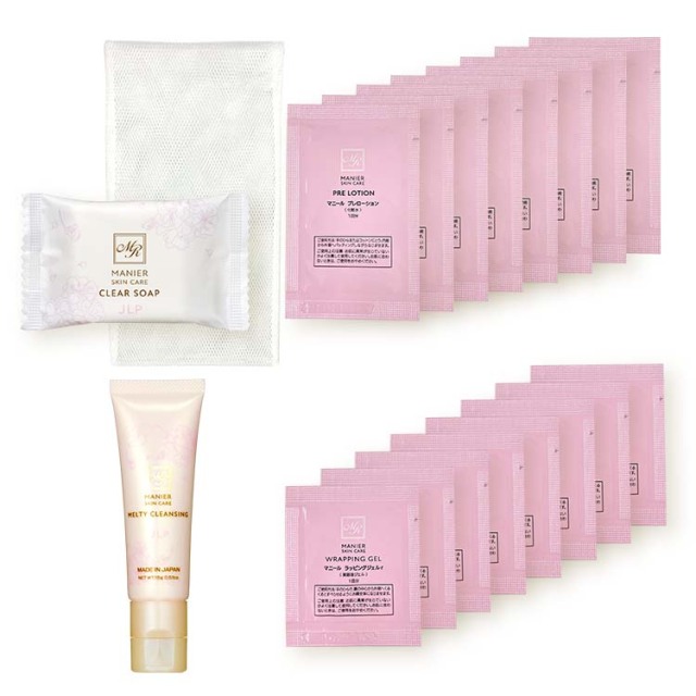 トライアルセット・サンプル Be bounce more bound essence SPF50