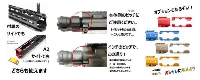 ☆送料無料☆【実物】Strike Industries GRIDLOK ハンドガード