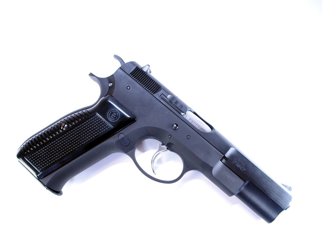 KSC Cz75 1st (HW/System7) GBB