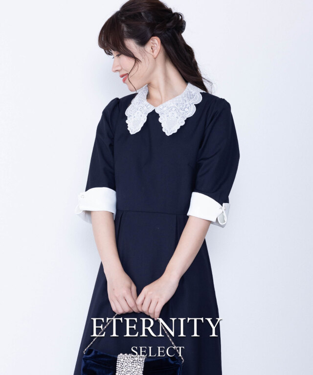 付け襟&カフス エレガント ワンピース レディース | マタニティウェア
