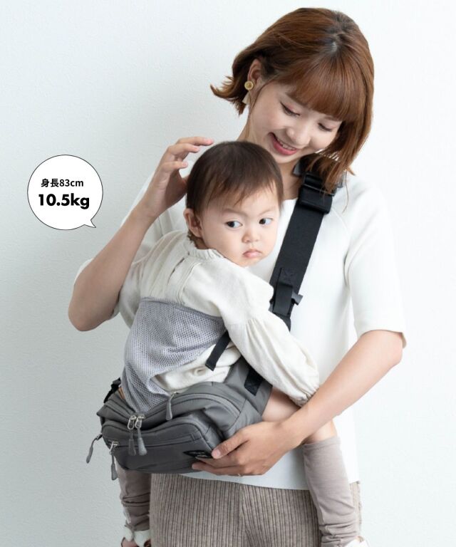 無重力 AGS機能搭載 ヒップシート 抱っこ紐 ボディバッグ 3WAY 2025