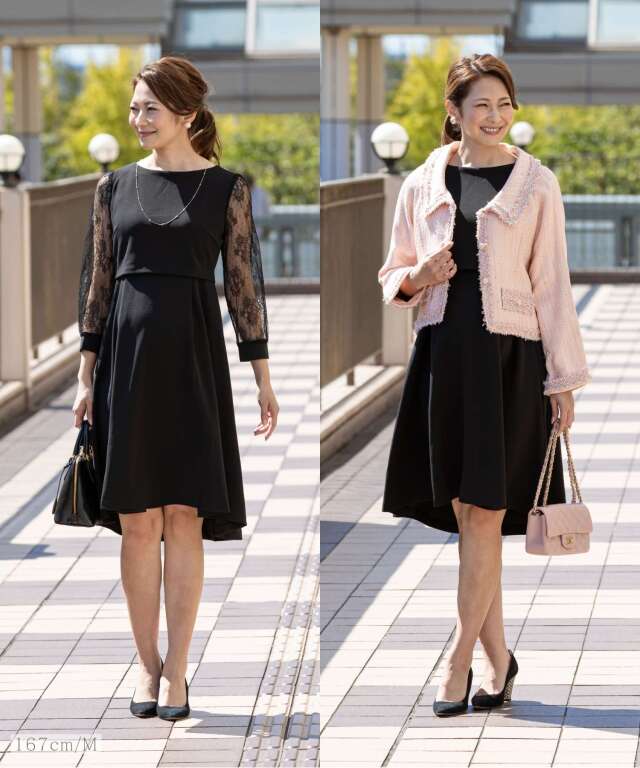 ラグラン袖 ココツイード ジャケット 長袖| マタニティウェア・授乳服