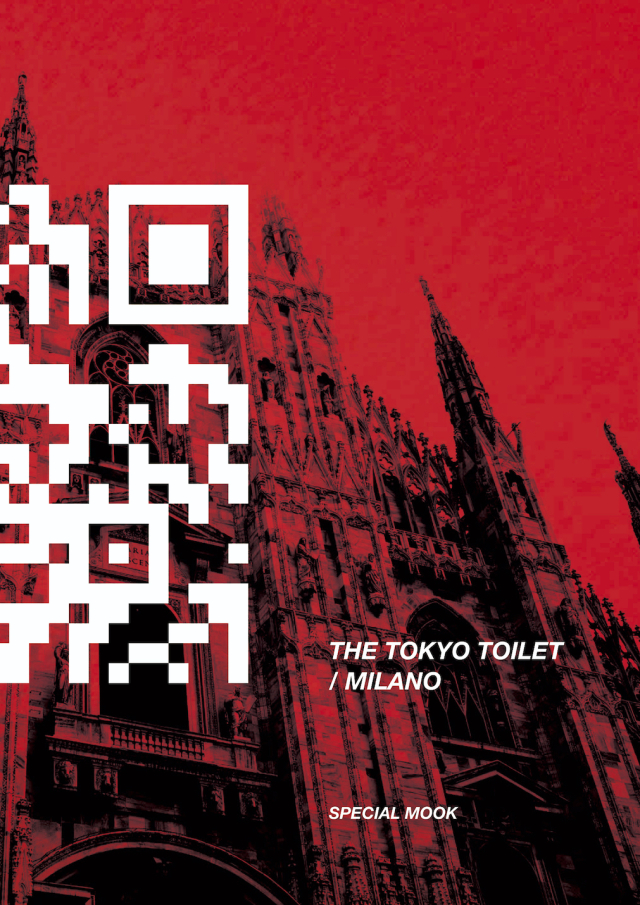 THE TOKYO TOILET / MILANO（森山大道写真集＋ムックブックセット）