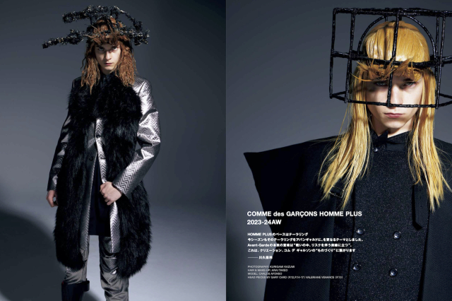 SWITCH special edition COMME des GARÇONS 50th Anniversary Issue