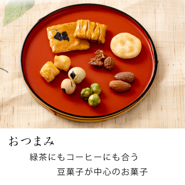 祇園セット』（31袋入り）化粧箱入