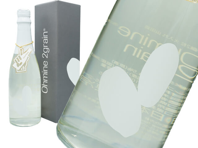 Ohmine 2grain 山田錦35 / 大嶺2粒 火入れ 山田錦