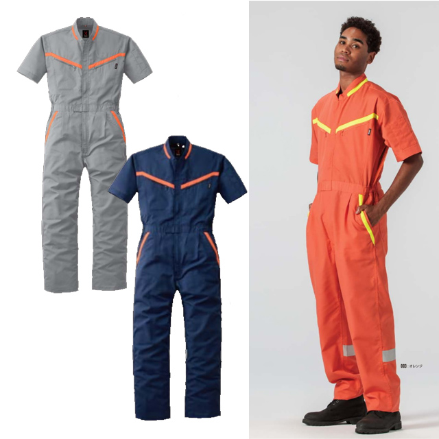 257 山田辰(AUTO-BI) 山本寛斎デザイン 半袖つづき服