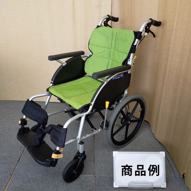 中古 車椅子 Aランク】松永製作所 介助式 車椅子 ネクストコア NEXT