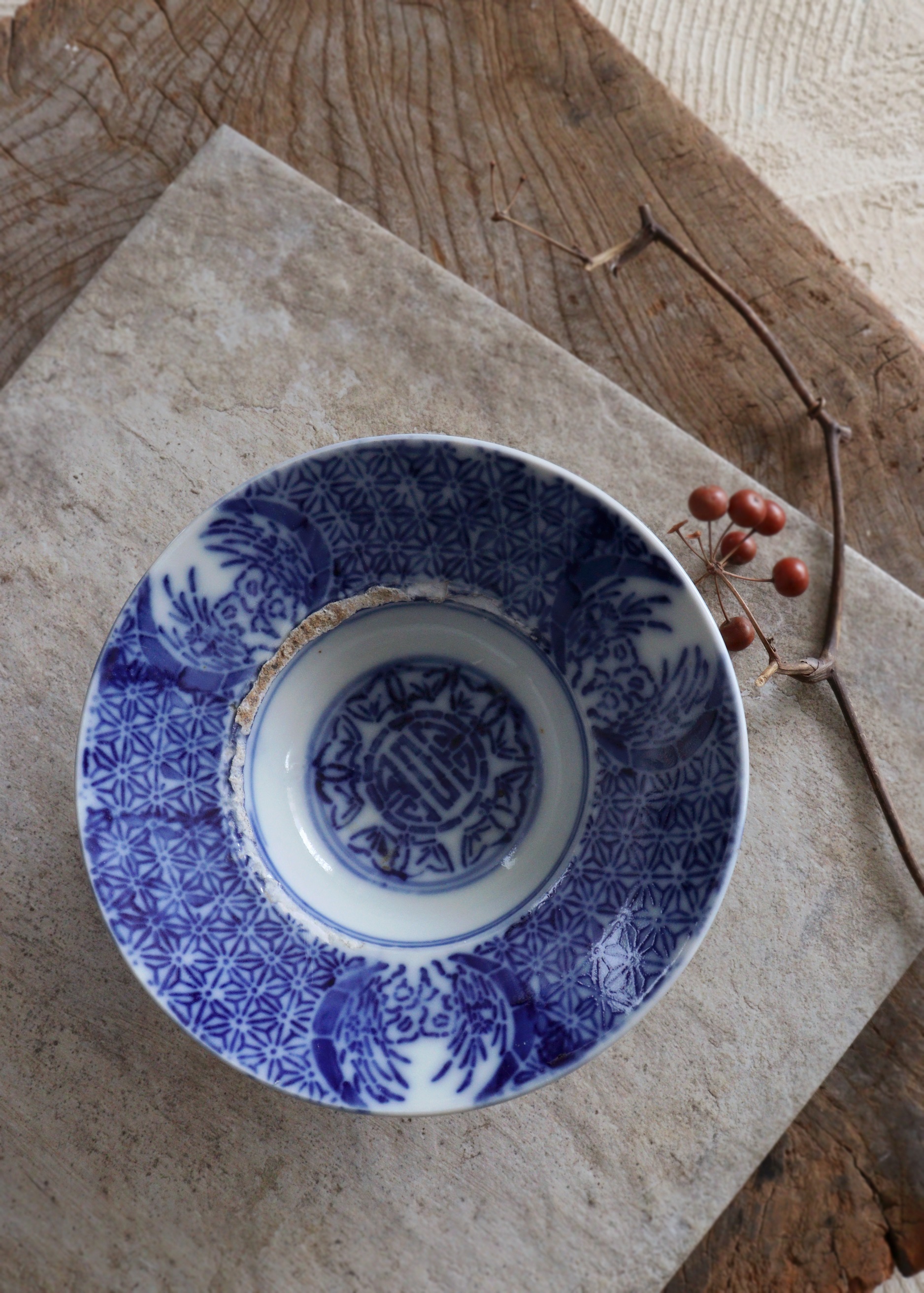 染付印判蝙蝠麻の葉紋小鉢 盃洗 茶船 和食器