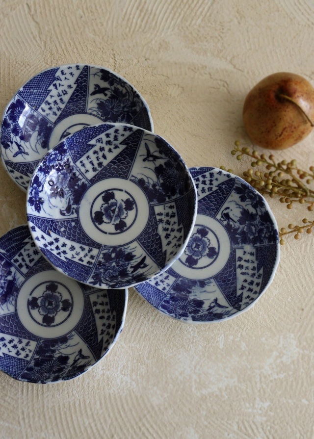 お皿 アンティーク食器