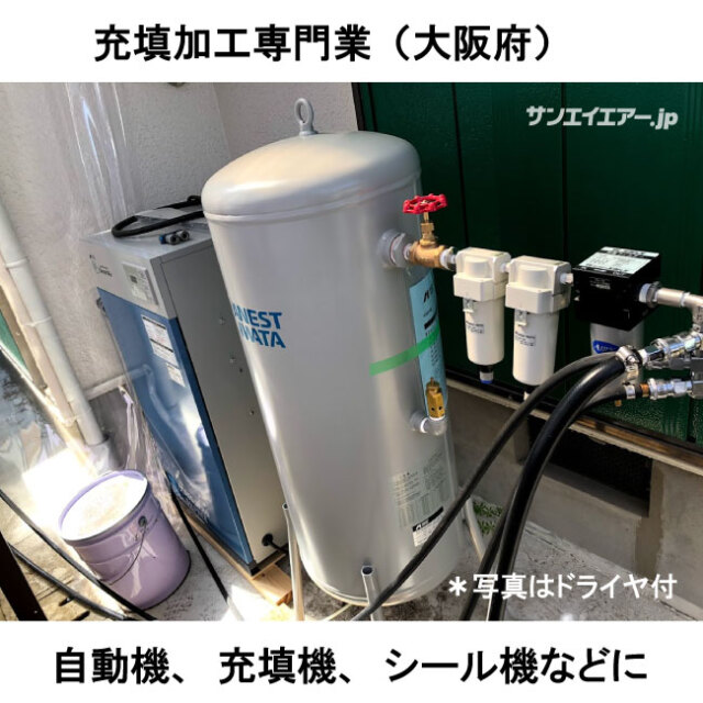 送料無料】SLP-37EF|アネスト岩田・D無・無給油式・静音スクロール