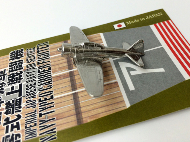 ピンズ(ゼロ戦)