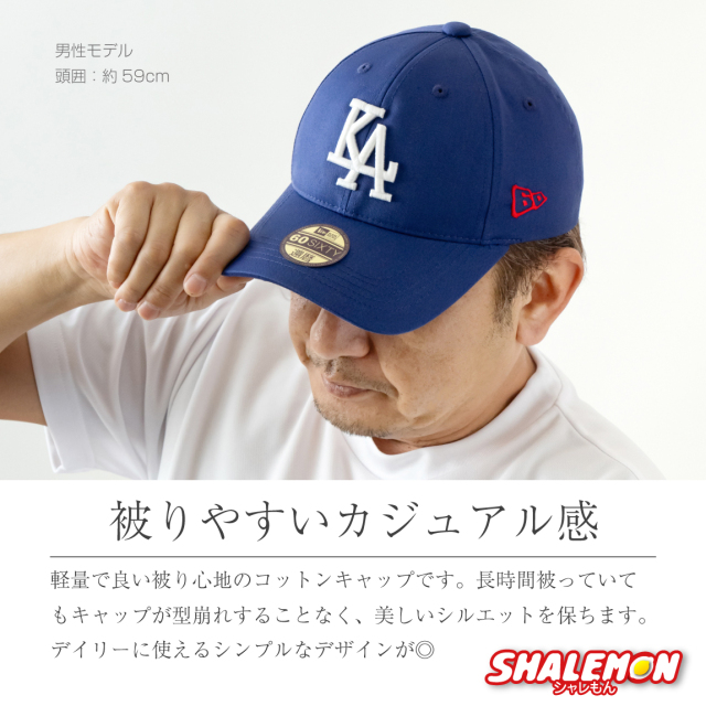 還暦祝い 父 男性 母 女性【 還暦 ド軍 野球 3D 刺繍 KA ロゴ コットン