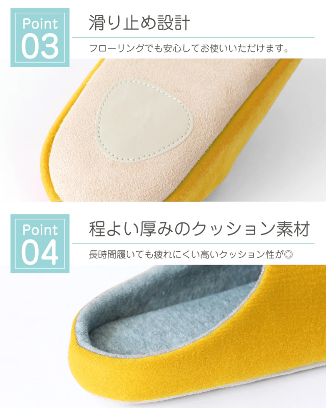 米寿祝い ( 米寿だもの スリッパ ) ルームシューズ 米寿 べいじゅ 88歳