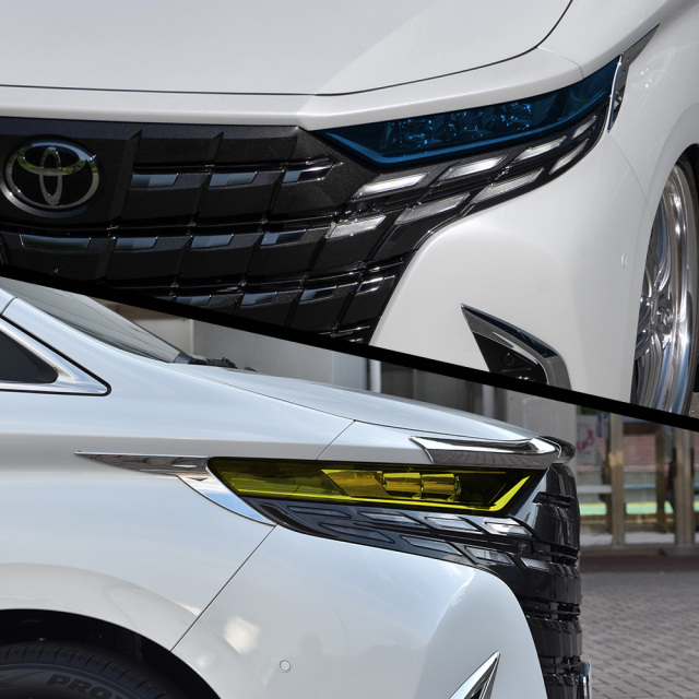 カット済み アルファード 40系 ヘッドライトフィルム 2p スモーク