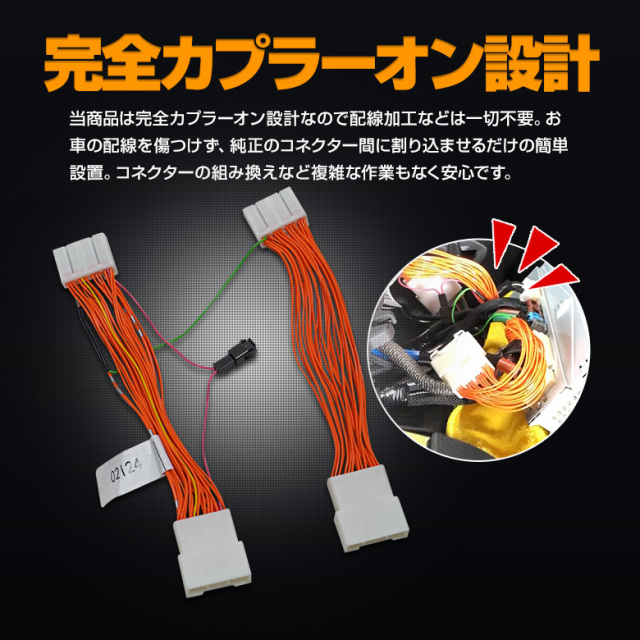 アクア MXPK 10系 純正ナビ ディスプレイオーディオ 専用 ナビ