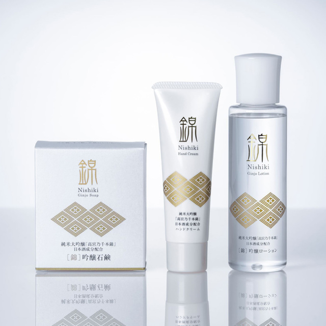 広島県】錦 吟醸うるおいセット（スキンケア＆ハンドケアセット）