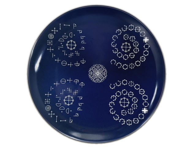 監修：医学博士 丸山修寛先生の「カタムナ生命の書 図像集2」の販売