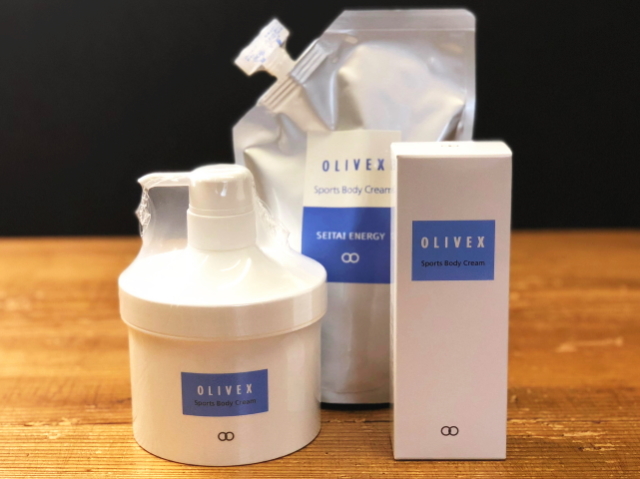 OLIVEX】オリベックススポーツボディクリーム（生体エネルギー応用商品