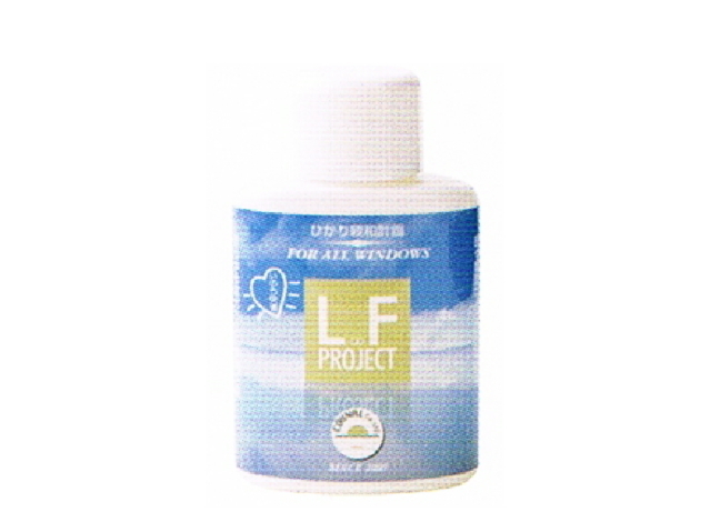 生体エネルギー応用商品「生体エネルギー発生装置K型」の信州健康倶楽部