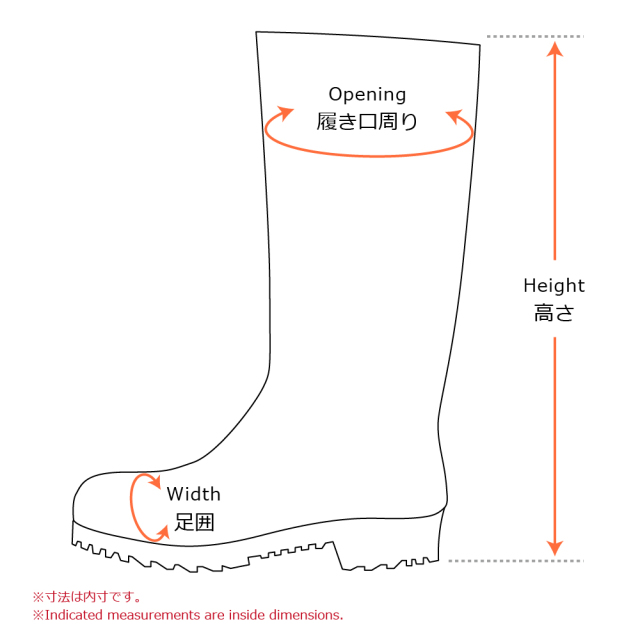 NR021（Navy）・NR031（Orange）・NR041（Bkack） Cold Resistance